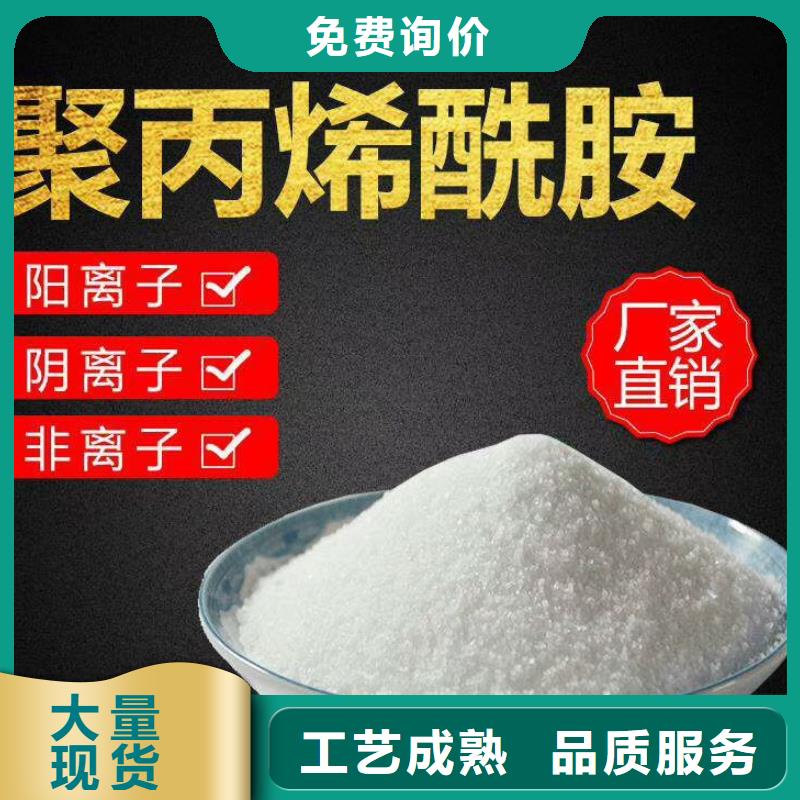 聚合氯化铝_粘土生物陶粒滤料实力优品