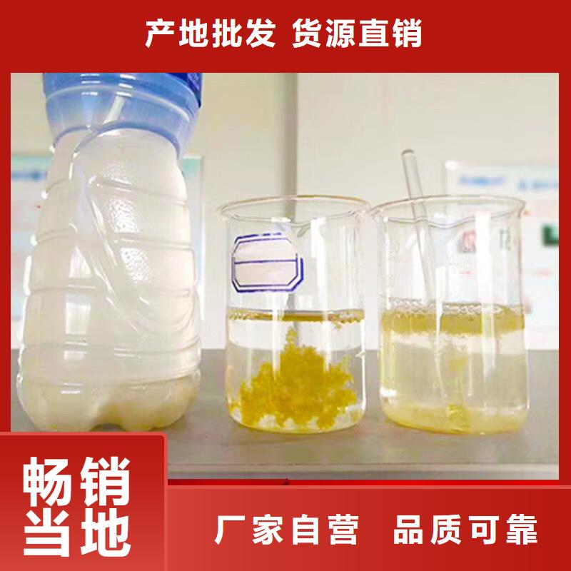 聚合氯化铝_粘土生物陶粒滤料实力优品