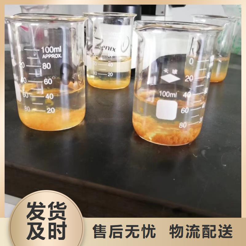 聚合氯化铝_粘土生物陶粒滤料实力优品