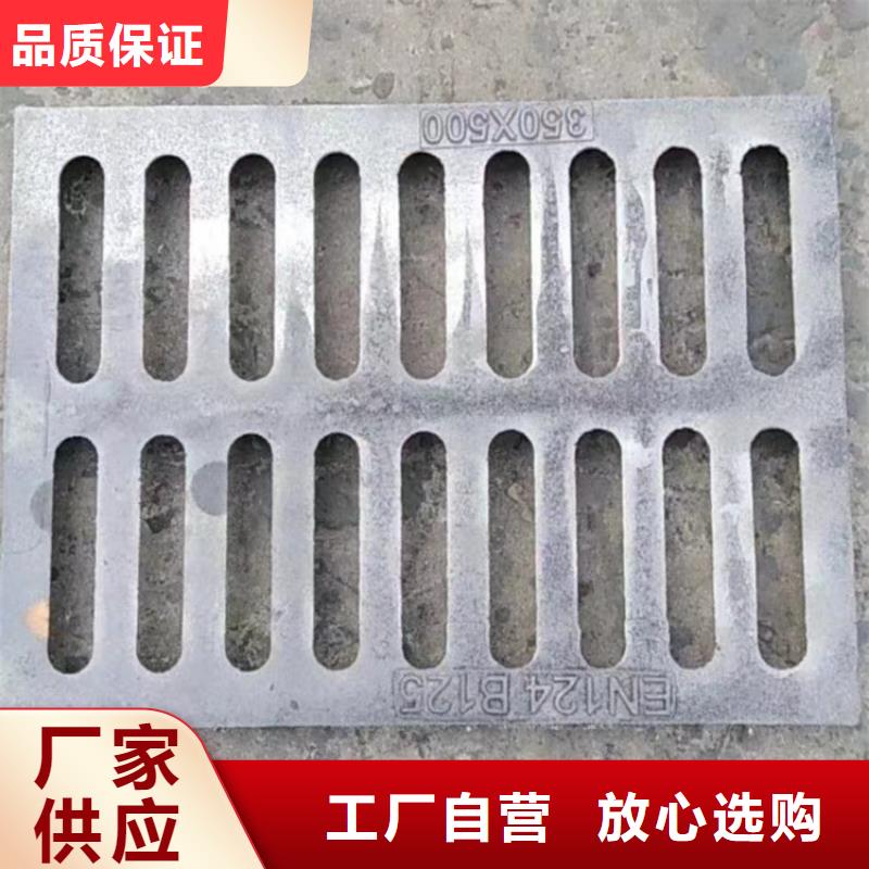圆形球墨铸铁井盖诚信厂家