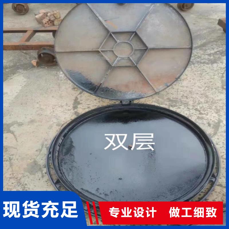 圆形球墨铸铁井盖诚信厂家
