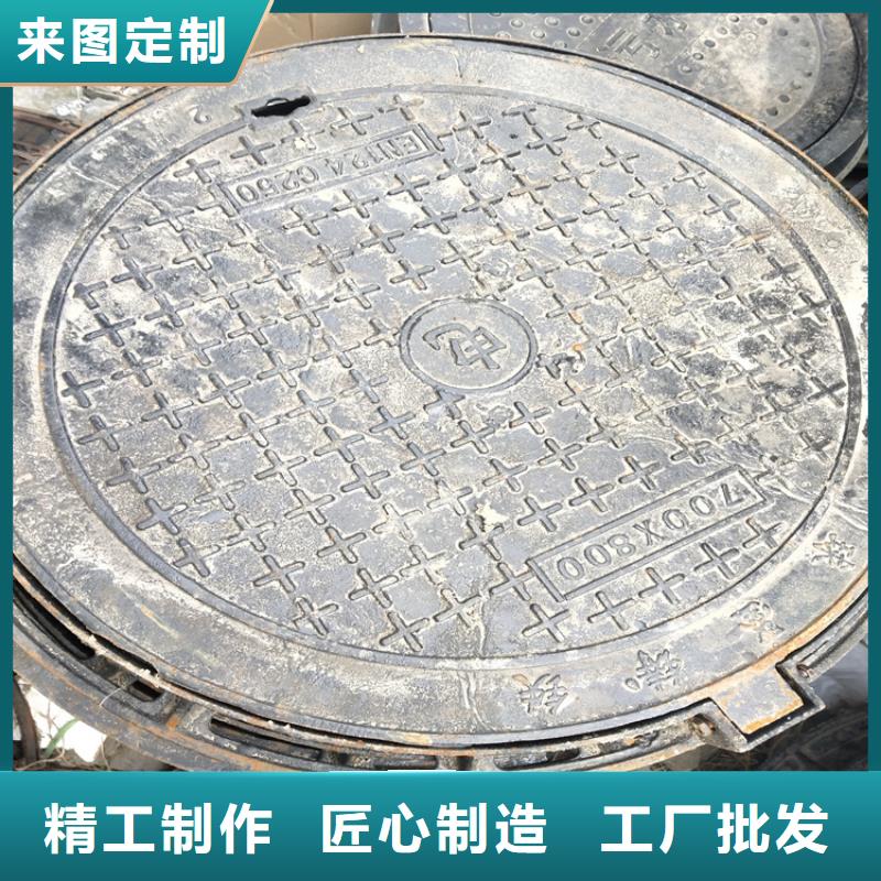 球墨铸铁井盖_五防带锁圆井一手货源