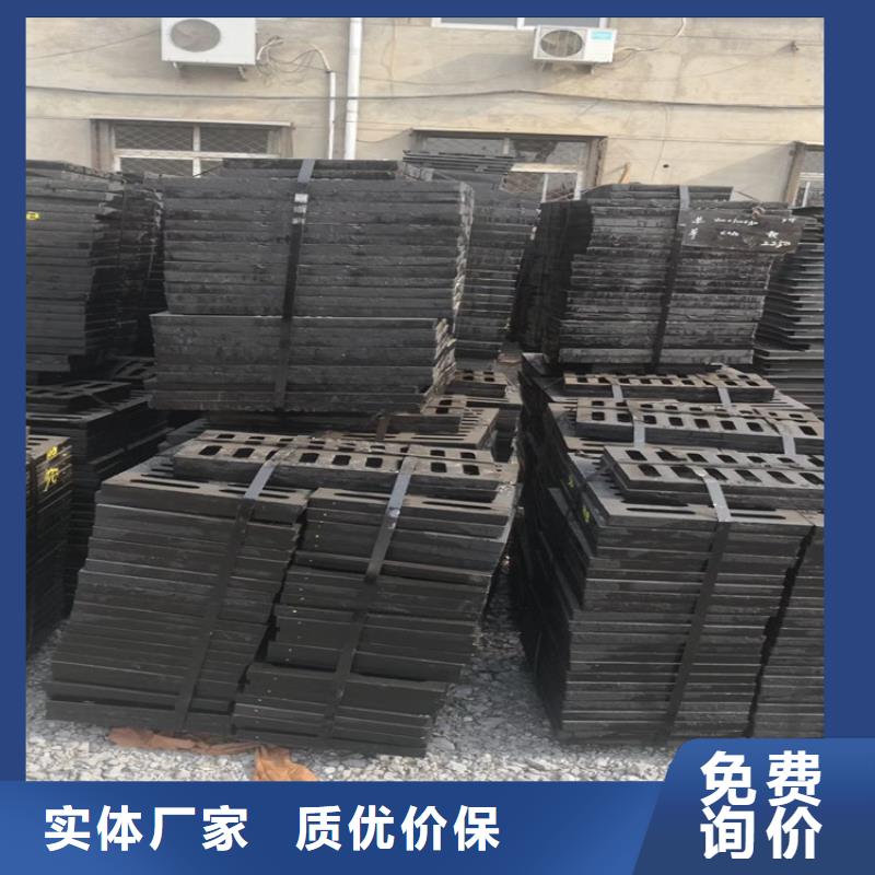 球墨铸铁井盖球墨铸铁井盖厂家的简单介绍