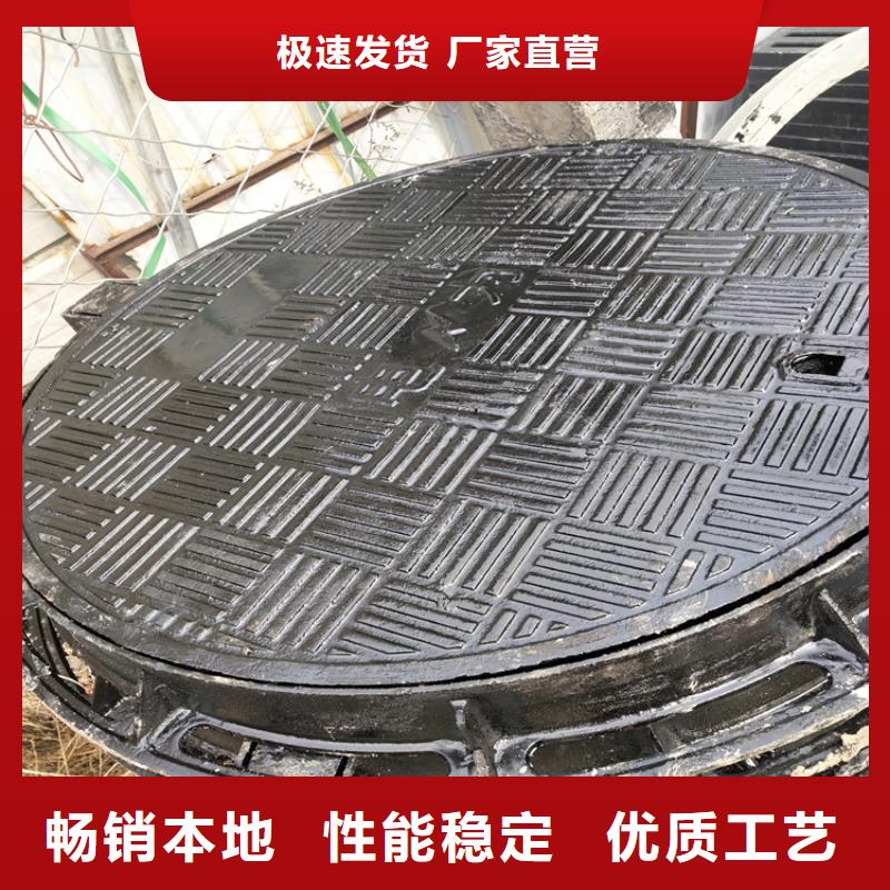 700圆型球墨铸铁井盖的应用范围