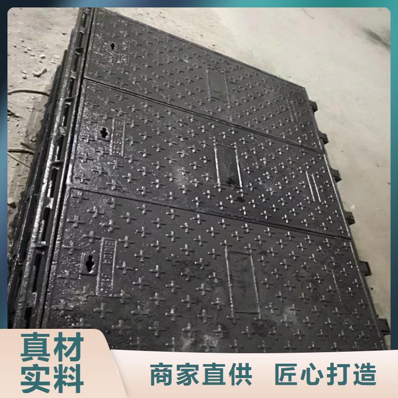 球墨铸铁井盖国标球墨铸铁管精工细作品质优良