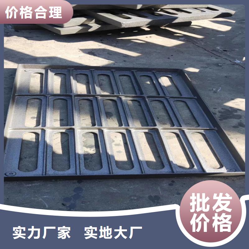 球墨铸铁井盖球墨铸铁井盖厂家的简单介绍