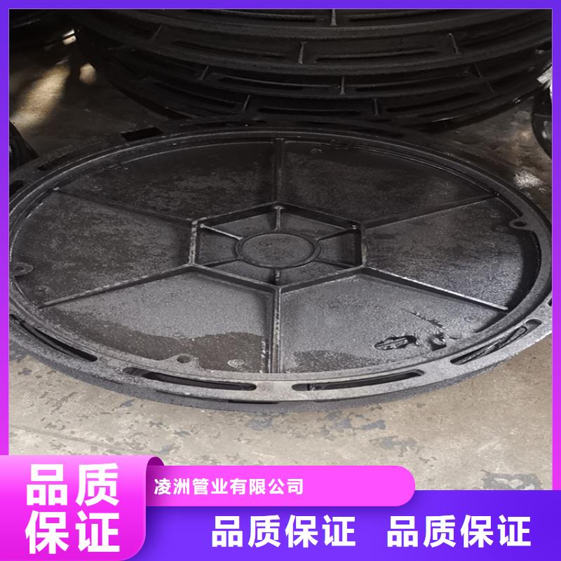 球墨铸铁井盖国标球墨铸铁管精工细作品质优良