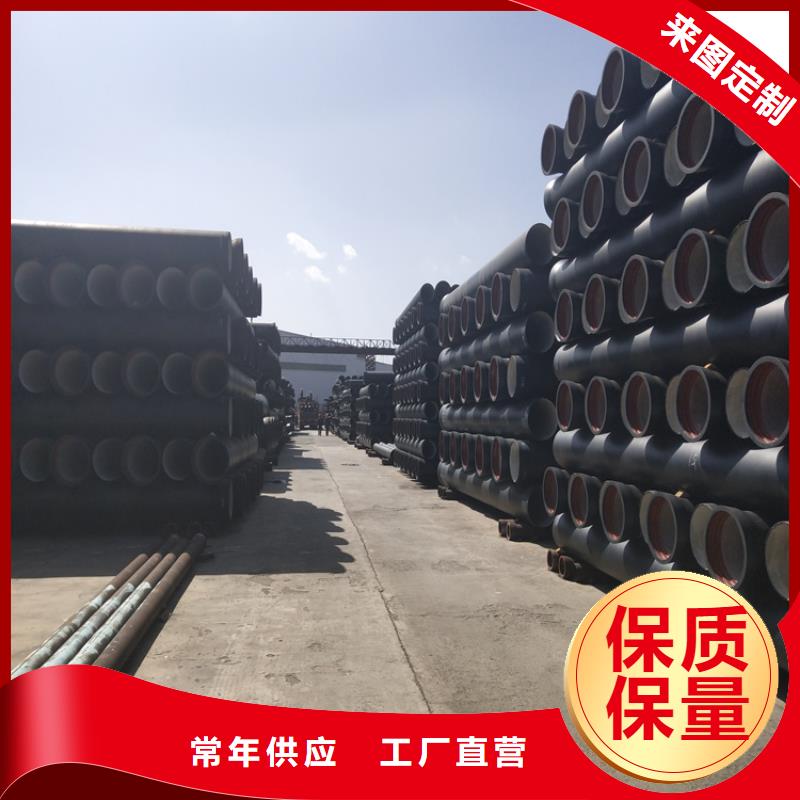 球墨铸铁管_球墨铸铁井盖DN500优质材料厂家直销