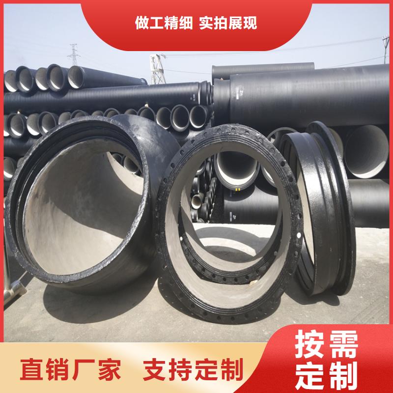 球墨铸铁管,墨铸铁防盗井盖源头把关放心选购