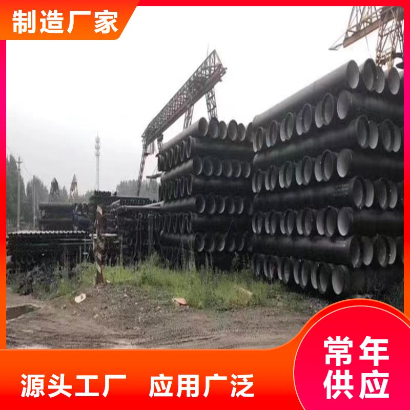 球墨铸铁管重型800防沉降井盖实体诚信厂家