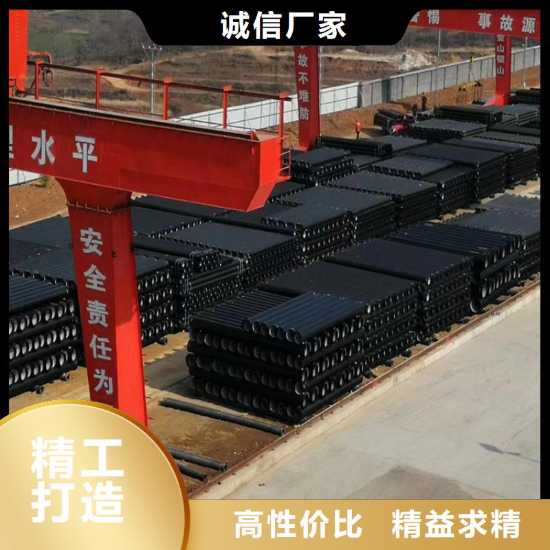 球墨铸铁管重型800防沉降井盖实体诚信厂家