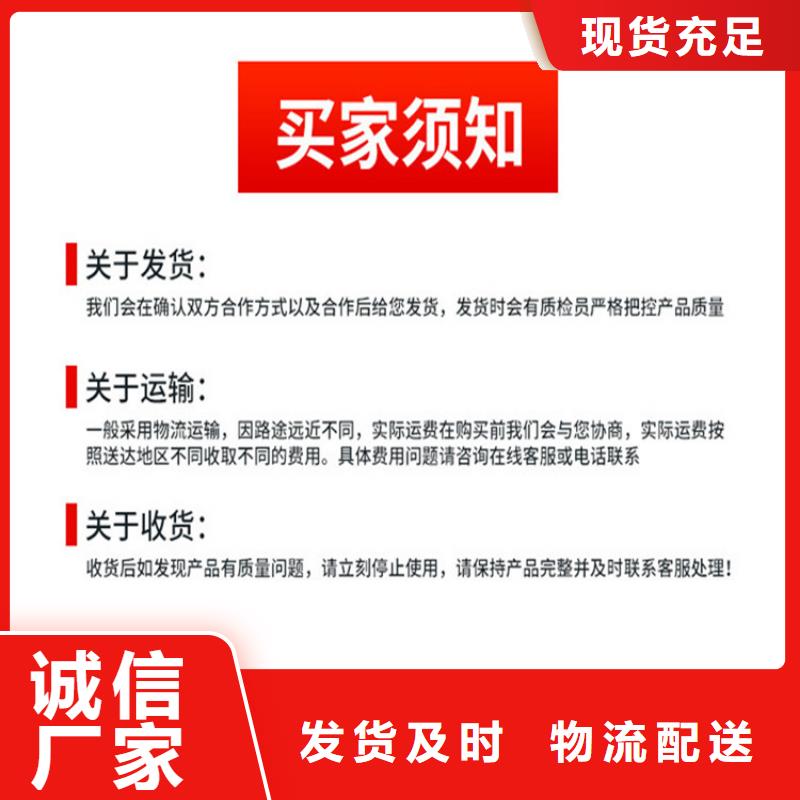 球墨铸铁管_球墨铸铁井盖DN500优质材料厂家直销