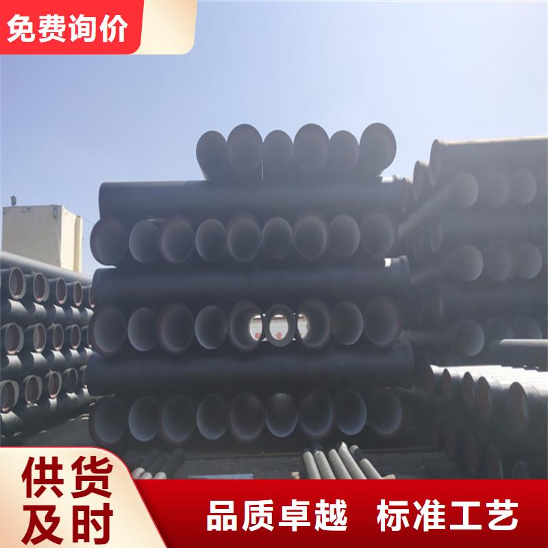 球墨铸铁管_球墨铸铁井盖DN500优质材料厂家直销
