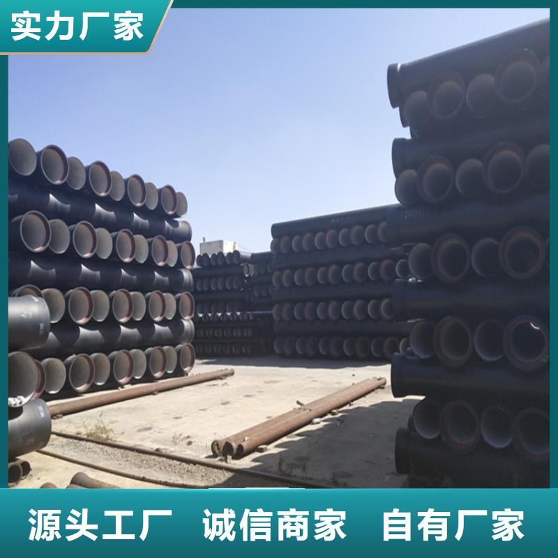 球墨铸铁管_球墨铸铁井盖DN500优质材料厂家直销