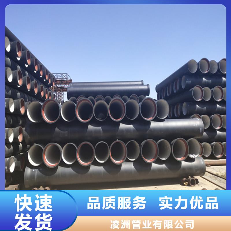 球墨铸铁管_球墨铸铁井盖DN500优质材料厂家直销