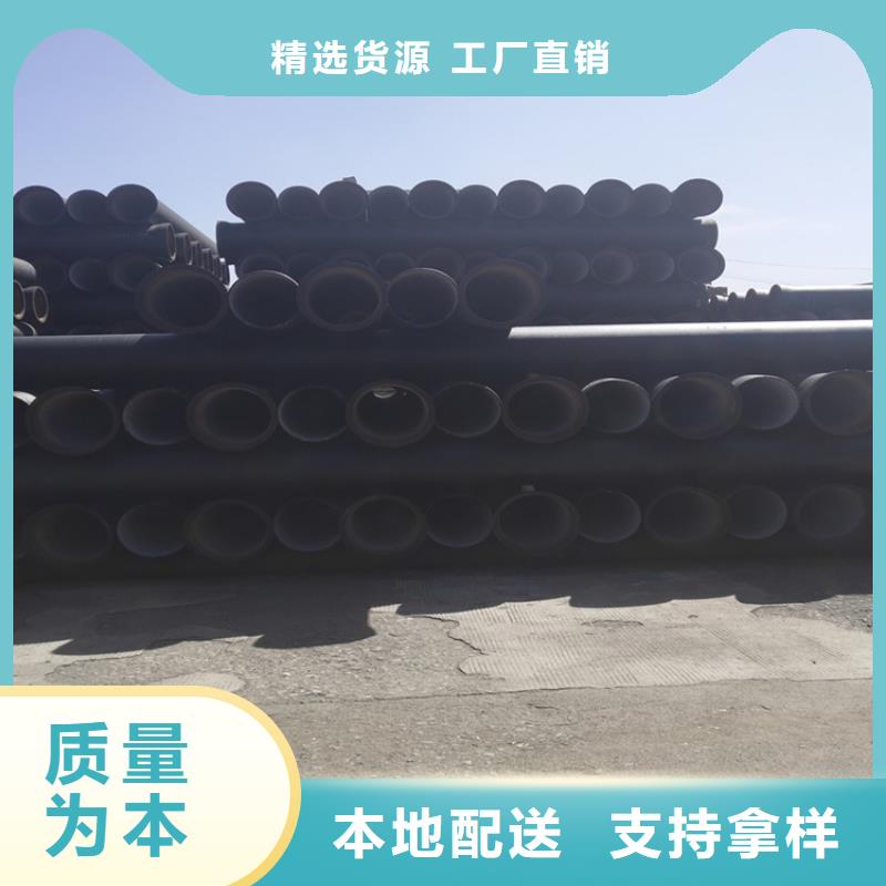 球墨铸铁管_球墨铸铁井盖DN500优质材料厂家直销