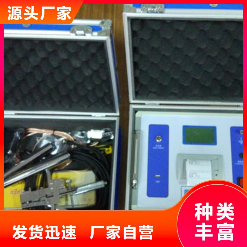 隔离开关触指压力测试仪智能变电站光数字测试仪对质量负责