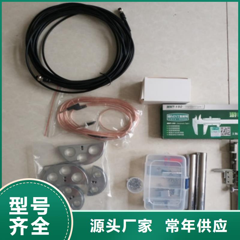 隔离开关触指压力测试仪智能变电站光数字测试仪对质量负责