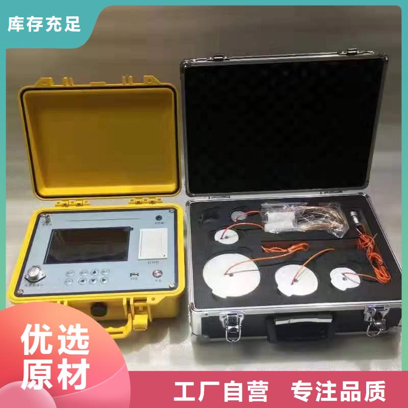 隔离开关触指压力测试仪智能变电站光数字测试仪对质量负责