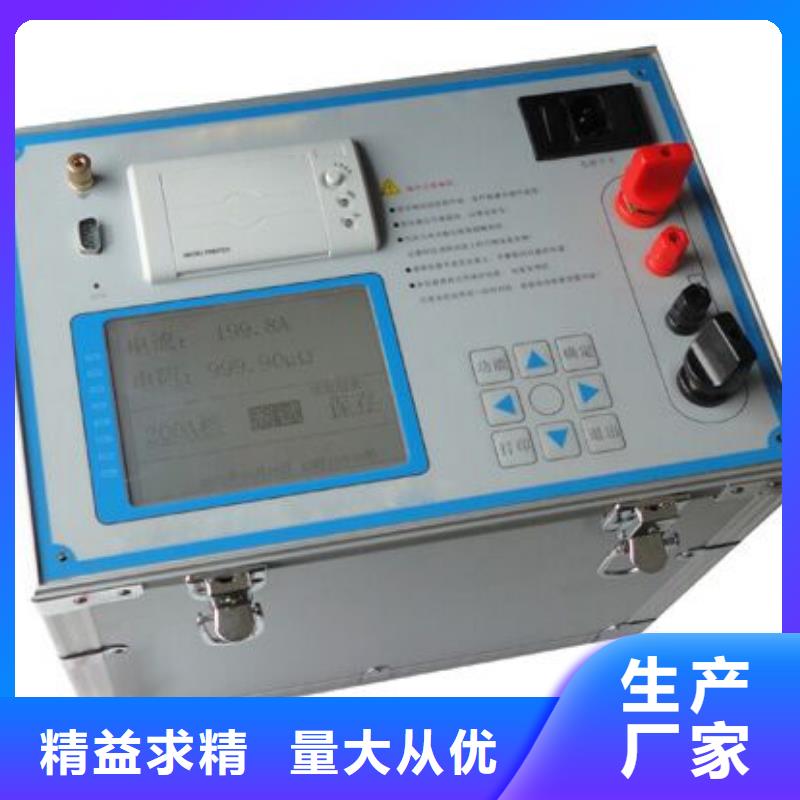 隔离开关触指压力测试仪智能变电站光数字测试仪对质量负责