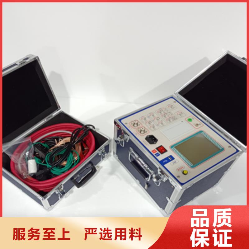 生产销售#异频全自动介质损耗测试仪#的厂家
