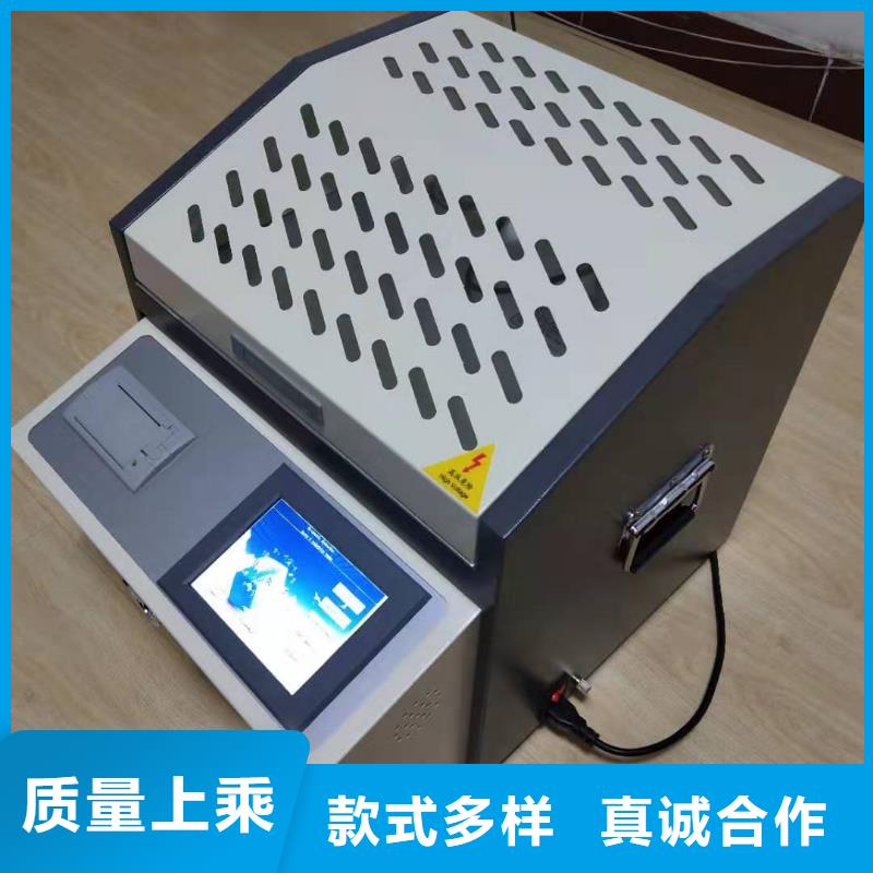 生产销售#异频全自动介质损耗测试仪#的厂家