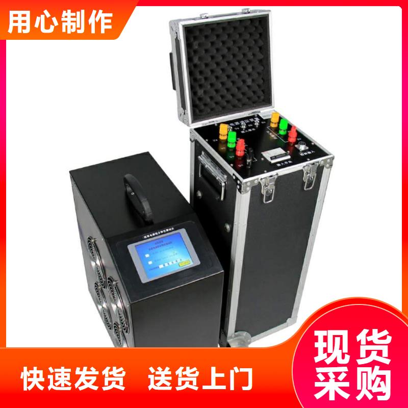 专业厂家直销蓄电池电量测试仪