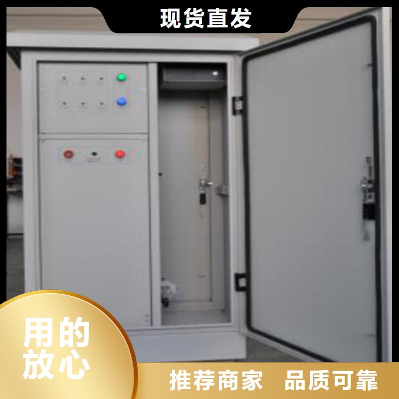 变压器油色谱仪实力老厂