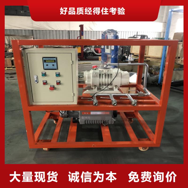 高压断路器动作特性测试台实力老厂