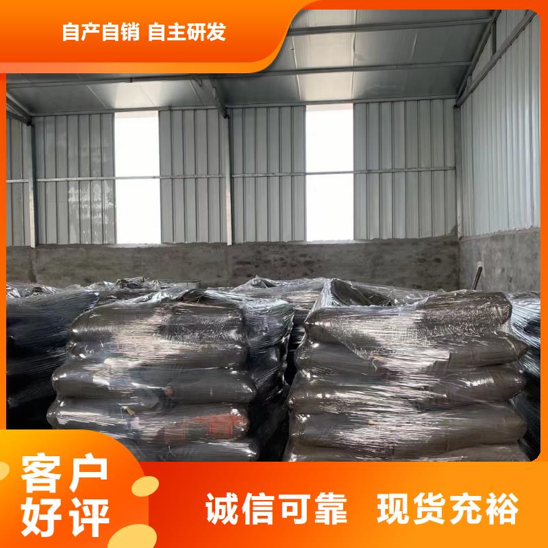 水处理化学品脱色剂经久耐用