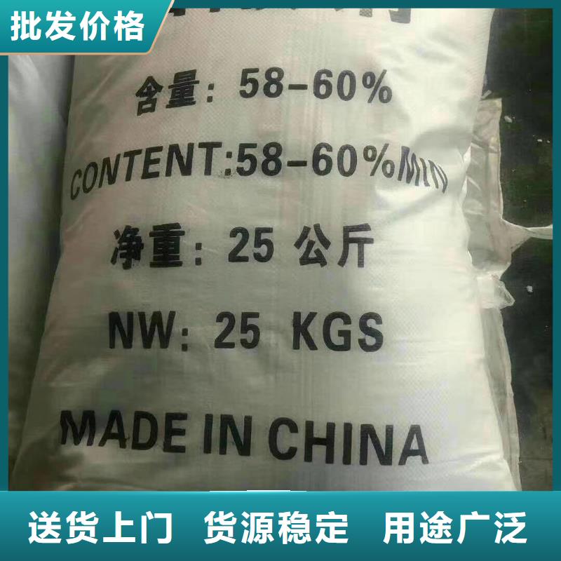 水处理化学品脱色剂经久耐用