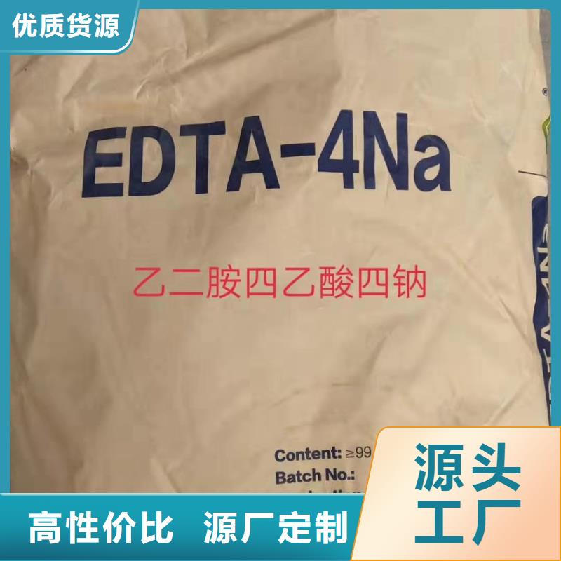 碳酸钠