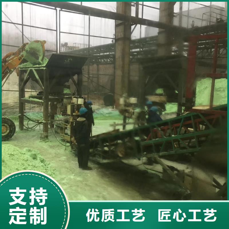 碳酸钠