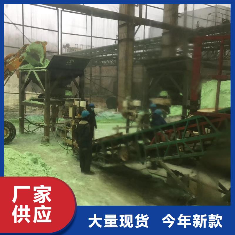 水处理化学品_柱状活性炭源头把关放心选购