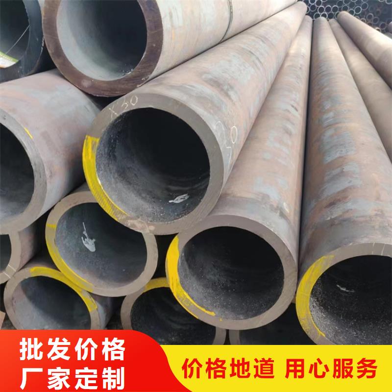 无缝钢管合金无缝钢管支持加工定制