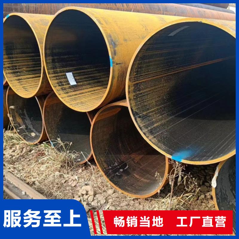 无缝钢管合金无缝钢管支持加工定制
