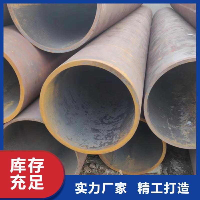 无缝钢管-20G高压锅炉管实力厂家