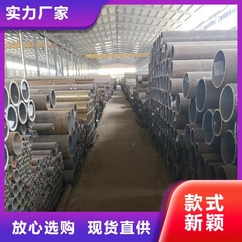 无缝钢管-40Cr无缝钢管专业生产制造厂
