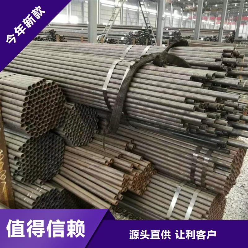 无缝钢管-40Cr无缝钢管专业生产制造厂