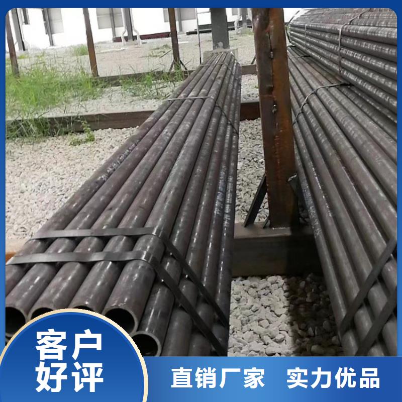 无缝钢管-40Cr无缝钢管专业生产制造厂