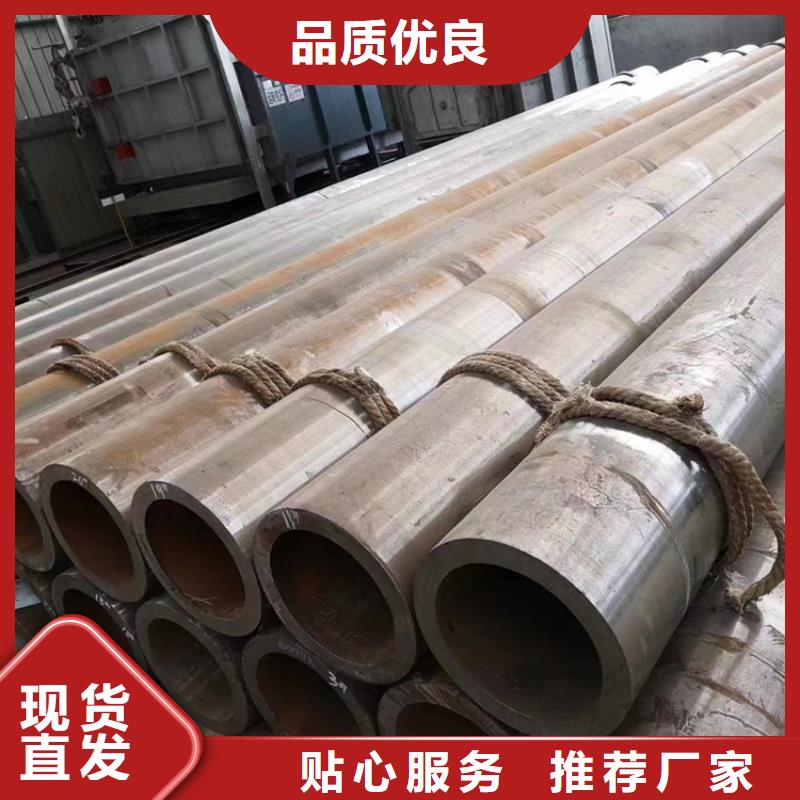 无缝钢管-20G高压锅炉管实力厂家