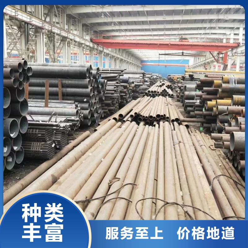 无缝钢管合金无缝钢管支持加工定制