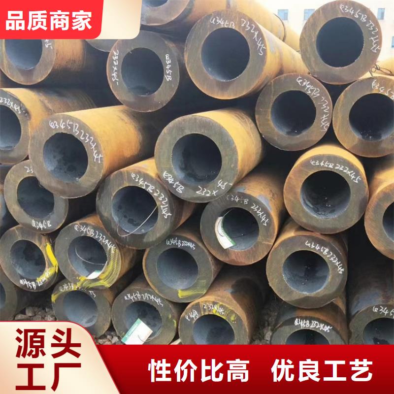 无缝钢管合金无缝钢管支持加工定制