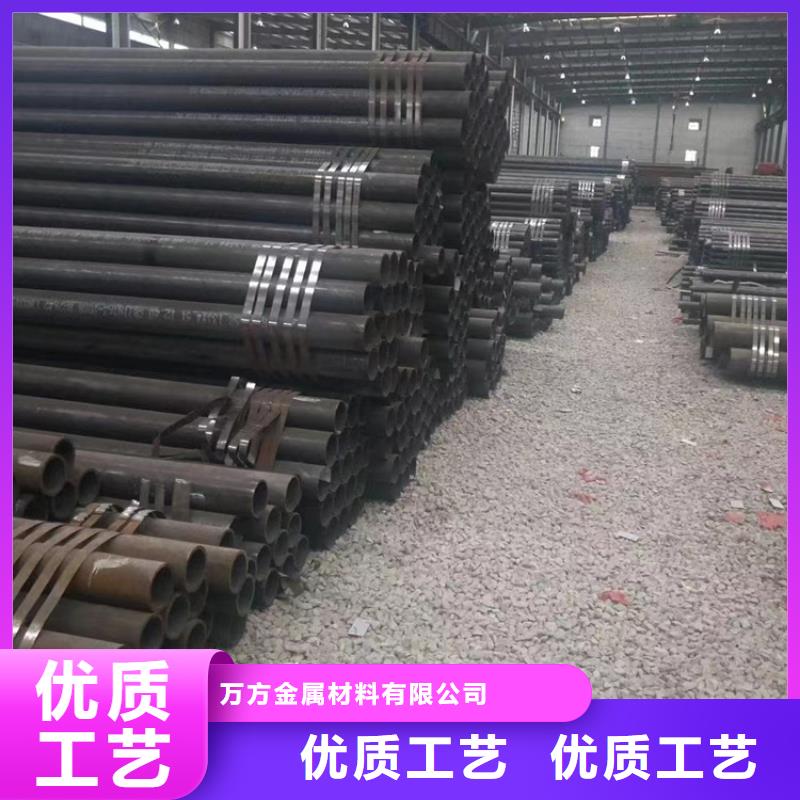 无缝钢管-20G高压锅炉管实力厂家