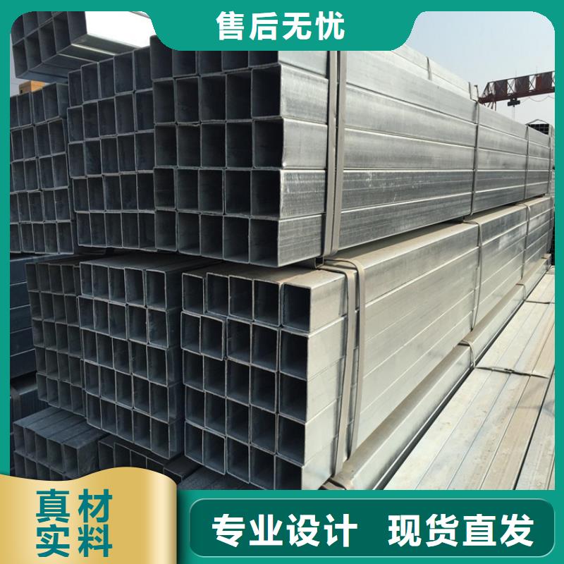 Q390D无缝方管价格优势大