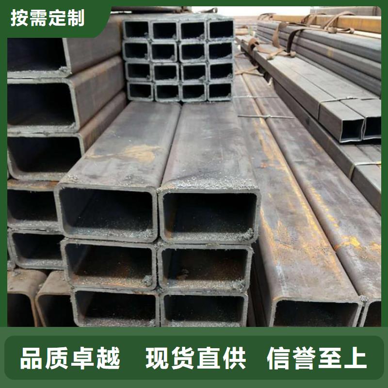 方管,无缝钢管源厂定制