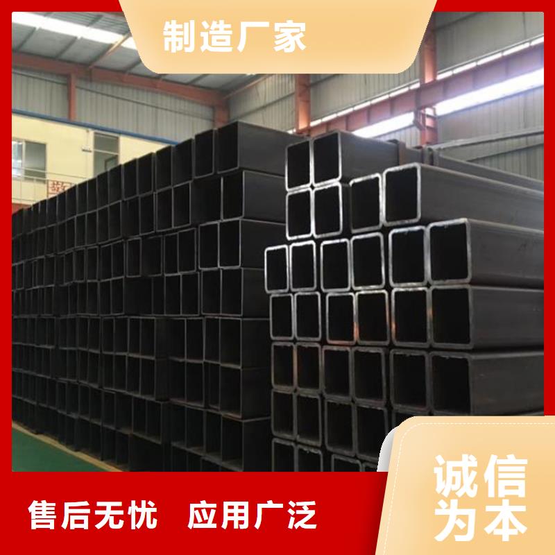 方管,无缝钢管源厂定制
