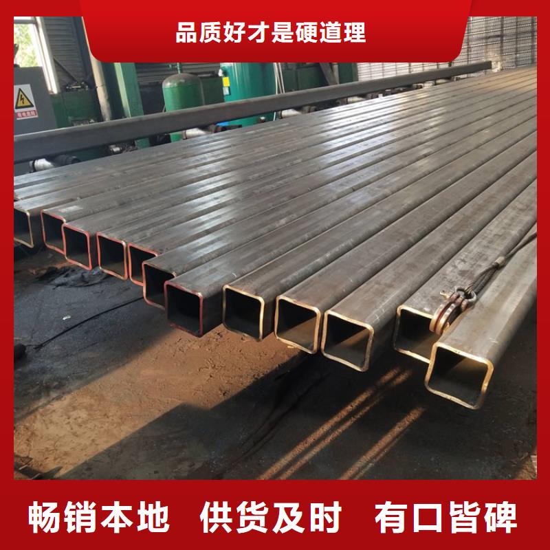方管,无缝钢管源厂定制