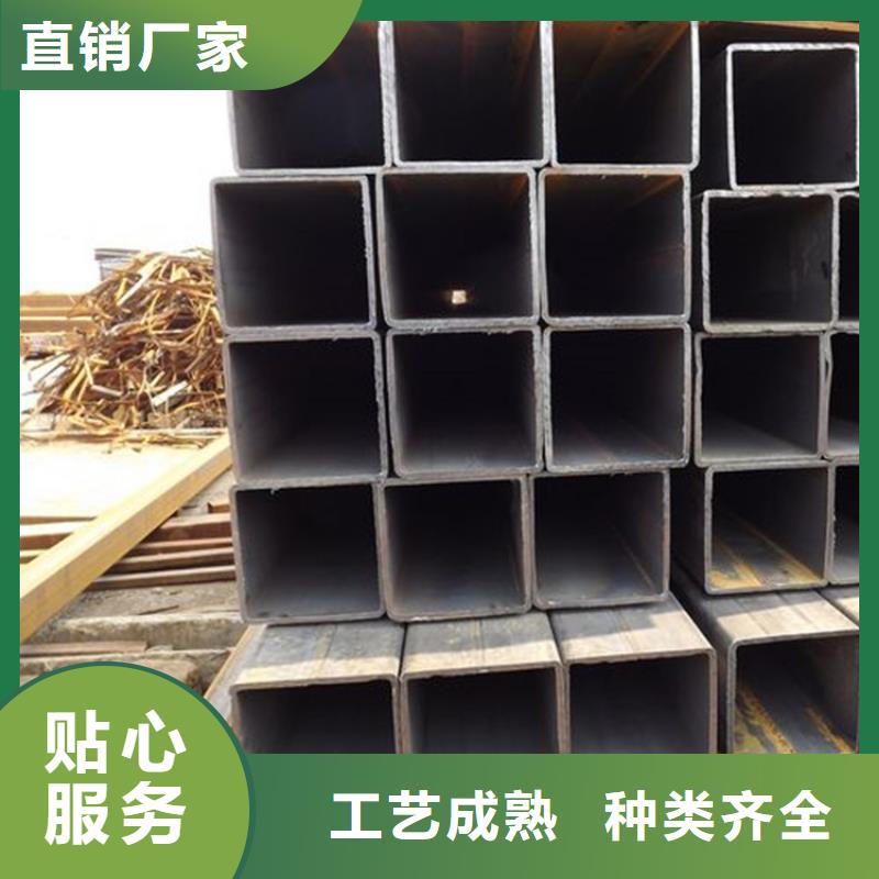 方管,无缝钢管源厂定制