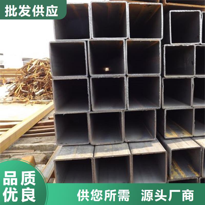 Q390D无缝方管价格优势大